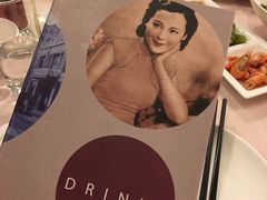 -老上海弄堂菜馆(恒基名人购物中心店)
