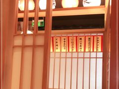 -大和食乐·鲜和牛酸汤火锅(环宇荟店)