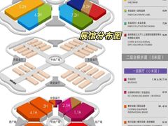 -国家会展中心