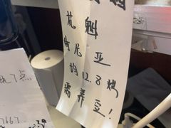 -默迹咖啡馆