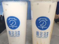 -陈多多·豆腐奶茶(前锋路店)