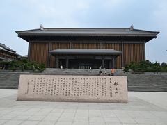 -银雀山汉墓竹简博物馆