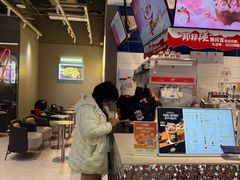 -DQ·蛋糕·冰淇淋(周浦万达店)