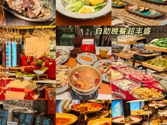 -杭州城中香格里拉大酒店