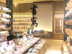 -Seesaw Coffee(朝阳大悦城店)