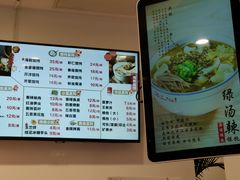 -不二心·鲜肉大包·海胆小笼汤包(二七广场店)