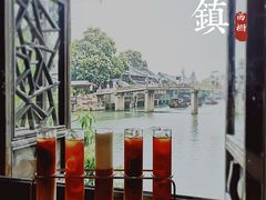 -乌镇西栅景区