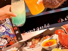 -焱铁烧·黑毛和牛专门店(杭州嘉里中心店)