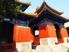-北京国子监胡同