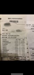 -首都儿科研究所附属儿童医院