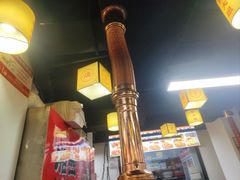 -郝大姐·乌龙山铁板烧(大学城三店)