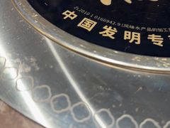 -七欣天香辣蟹火锅(苏州相城VIP总店)