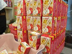 -七台河福临大碗麻辣烫