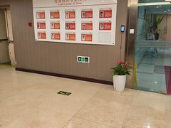 -爱康国宾体检中心(五角场万达广场分院)