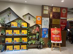 -锡和无锡菜(景丽苑店)