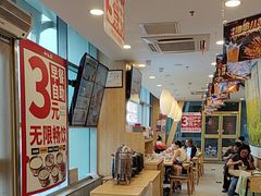 -和合谷(百荣店)
