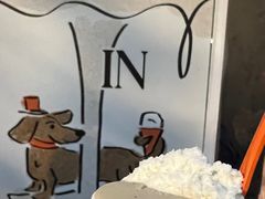-Dip in Gelato(富民路店)