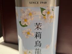 -city'super超·生活(国金中心商场店)