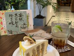 柠檬杏子蛋糕-野路甜点铺(松柏路店)