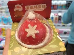 -盒马鲜生(皇庭广场店)