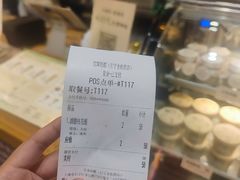 -宝珠奶酪(长宁金虹桥店)