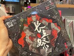 -永旺梦乐城(金银潭店)