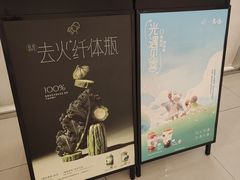 -喜茶(佛山岭南站店)