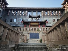 -周师兄大刀腰片火锅(磁器口直营店)