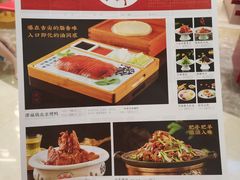 -谭福锅北京烤鸭(石岐大信店)