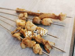 -纪录片《人生一串》体验店(静安店)