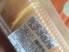-红宝石·鲜奶小方(莘庄龙之梦店)