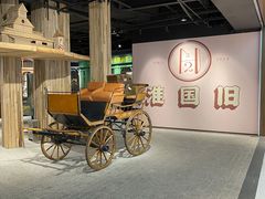 -淮国旧H22·中古店