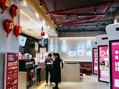 -肯德基(凯德国贸店)