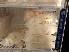 -鴻瑞興面馆(保利时光里店)