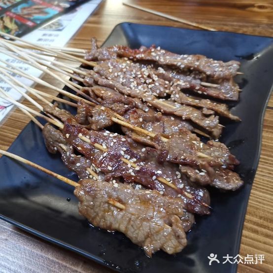林叔烧烤