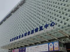 -红星美凯龙(北京北四环店)