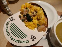 包治百饼-老乡鸡(上海白玉兰广场店)