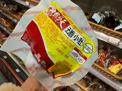 -天福号(前门店)