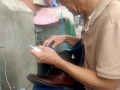 -便民修衣服修鞋店