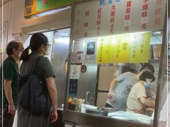 -下环街市熟食中心