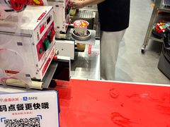 -蜜雪冰城(鸟巢店)