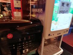 -天伦松鹤大饭店·欣妮咖啡