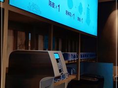 -蜜桃餐厅·伴山(绿宝广场店)