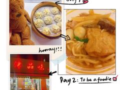 -津品味小吃(大学湾店)