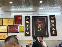 -文记壹心鸡(宝华路店)
