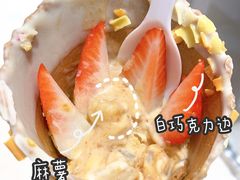 -哈根达斯(朝阳大悦城店)