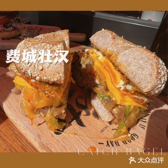Catch Bagel(芳草地店)费城壮汉贝果图片