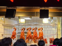 门面-永兴烧腊