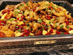 -臻享無招牌·食蛙专门店(太古里店)