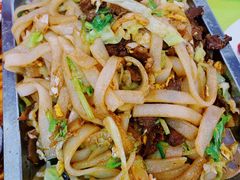 粿条-味品鲜牛肉火锅店(西门店)
